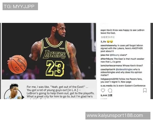 爱德华兹推出平价支线鞋款BelieveThat1备受期待引发热议