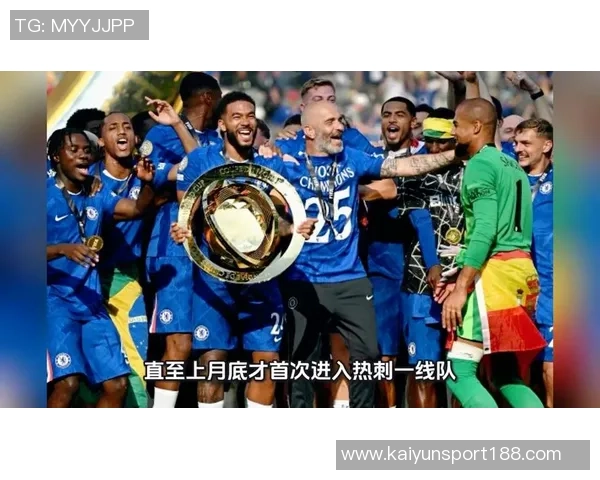 热刺中卫高井幸大租借门兴无买断条款合同细节揭晓 热刺中卫高井幸大租借门兴无买断条款合同细节揭晓