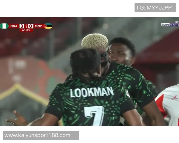 非洲杯进球榜揭晓卢克曼领跑奥斯梅恩紧随其后迪亚斯与萨拉赫并列第三