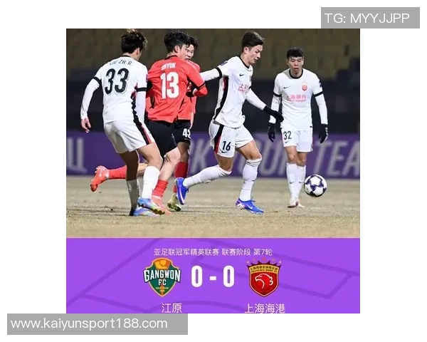 海港队主力黄牌压力大争冠路上赛程最为艰难