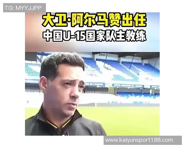 国足外教表现不佳本土教练或成新选择的合理之路