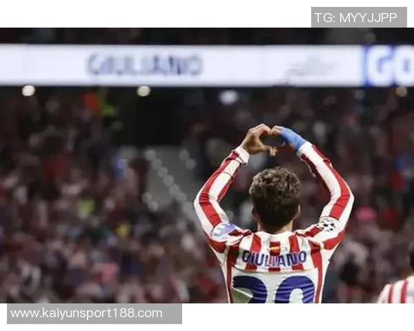 朱利亚诺西蒙尼称赞球队客场表现期待进更多进球