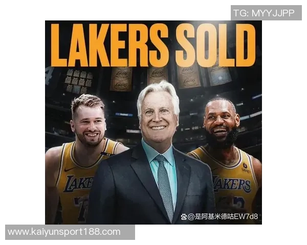 湖人自媒体调侃独行侠垫底西部引发热议球迷纷纷发声 湖人自媒体调侃独行侠垫底西部引发热议球迷纷纷发声